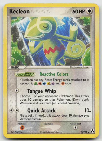Kecleon Uncommon Normal LM 37/92 MP
