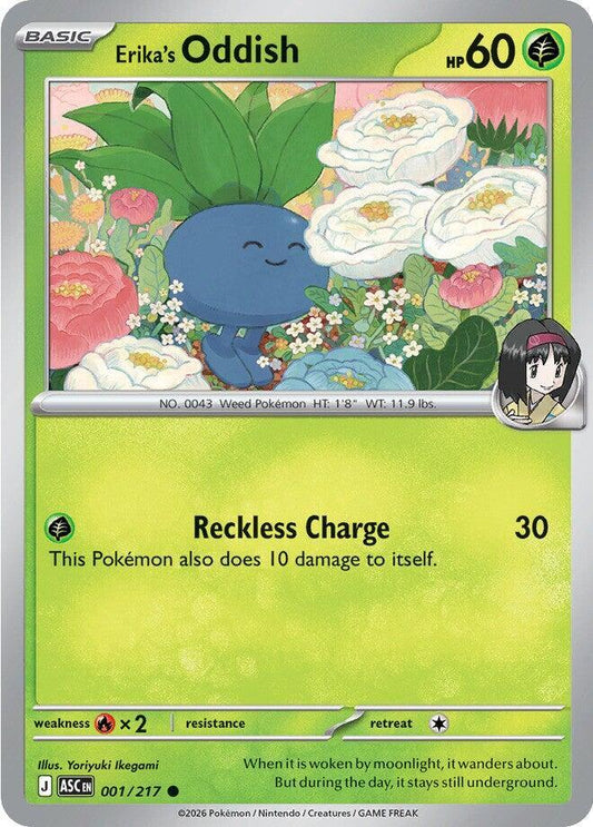 Erika's Oddish Common Regular ASC 001/217 NM