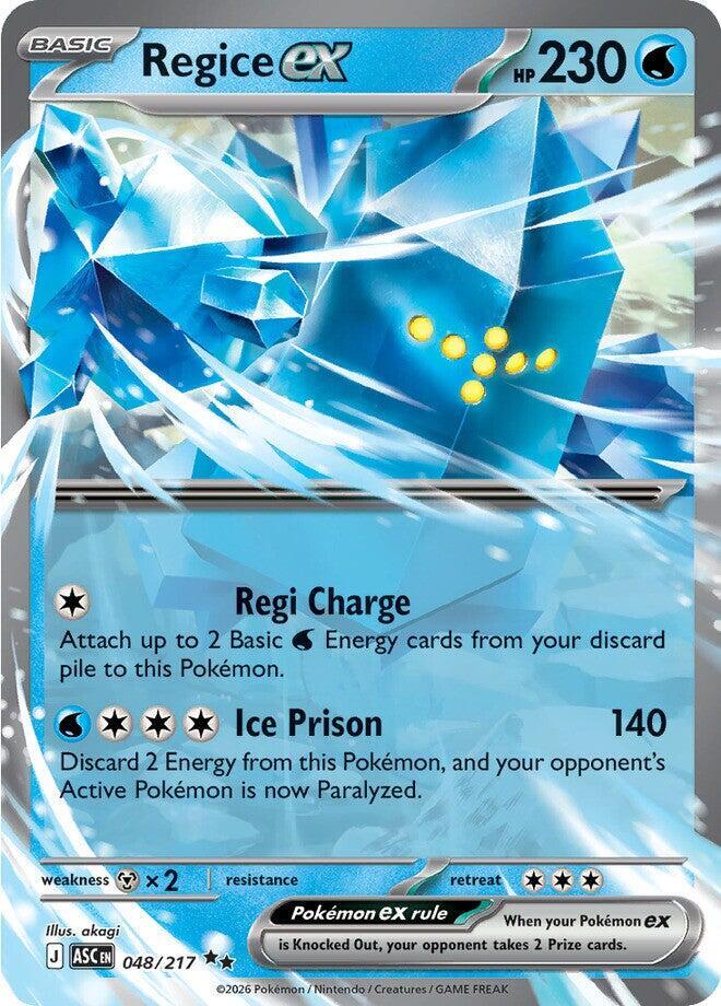 Regice ex Double Rare Holo ASC 048/217 NM