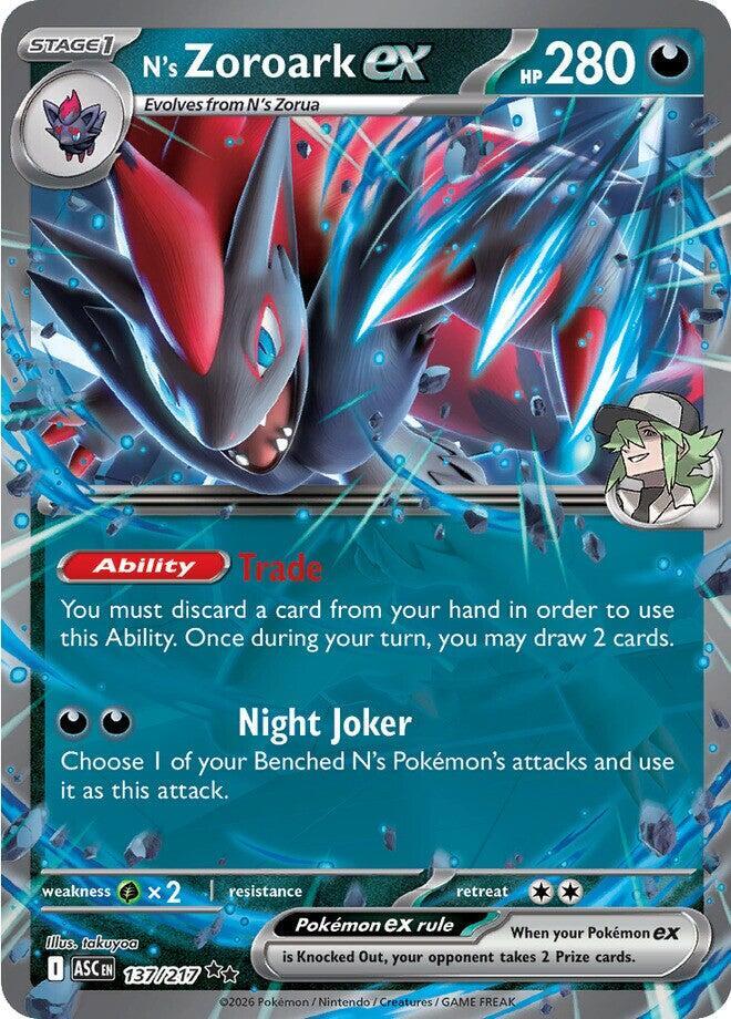 N's Zoroark ex Double Rare Holo ASC 137/217 NM