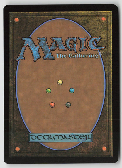 Chomping Changeling U ECL 172 NM (Back)