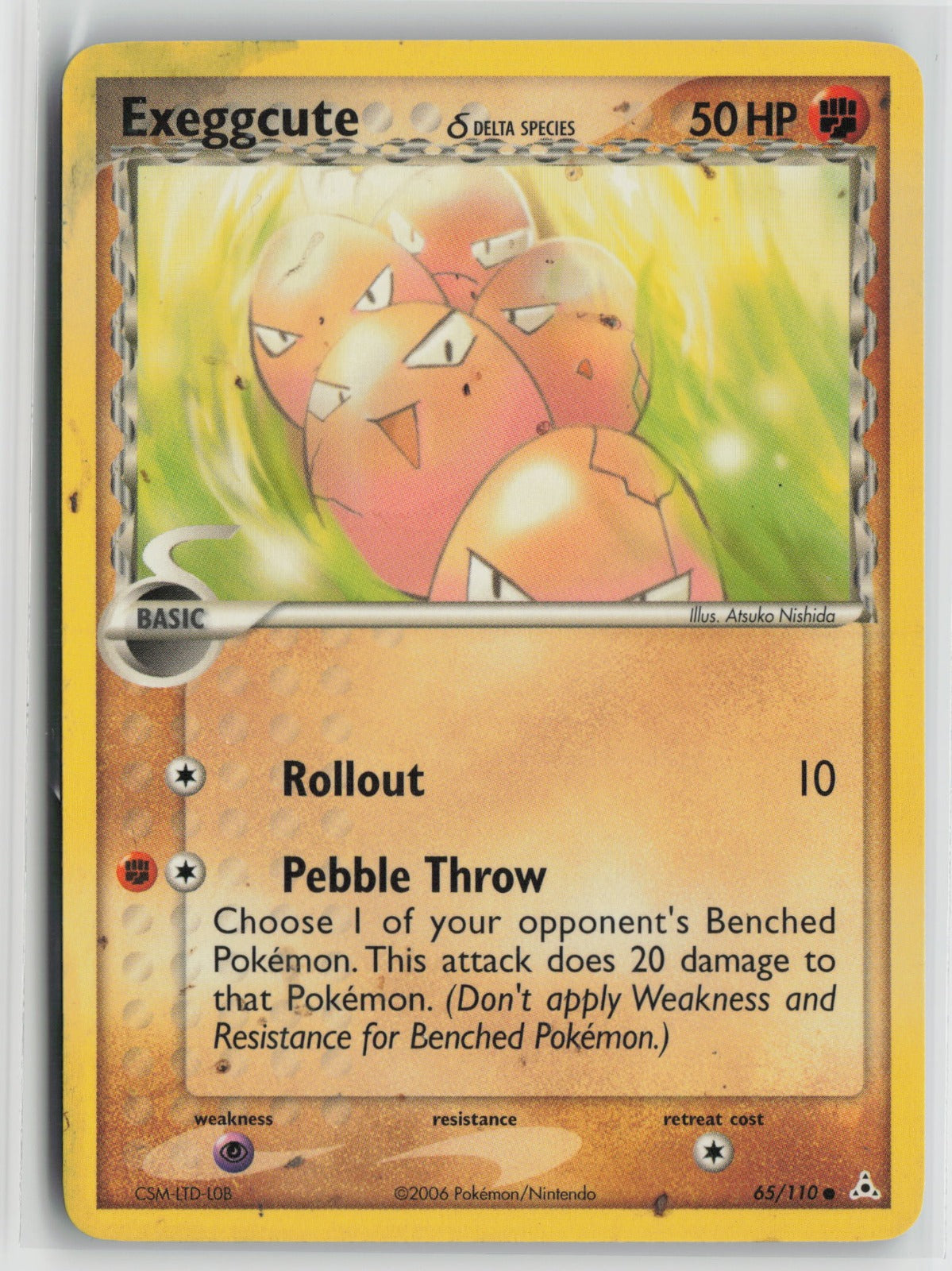 Exeggcute (Delta Species) Common HP 65/110 DMG