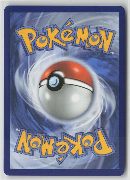 Vullaby (Master Ball Pattern) Common Holo WHT 063/086 NM (Back)