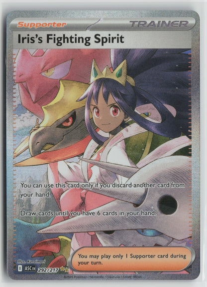 Iris's Fighting Spirit Special Illustration Rare Holo ASC 292/217 NM