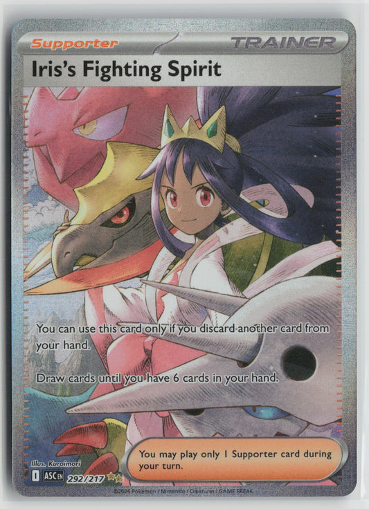 Iris's Fighting Spirit Special Illustration Rare Holo ASC 292/217 NM