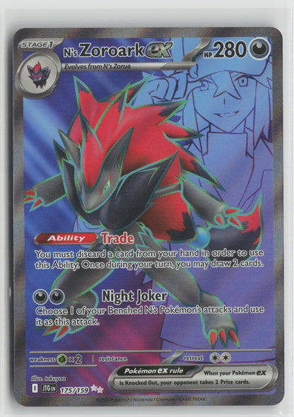 N's Zoroark ex - Ultra Rare Holo JTG 175/159 NM