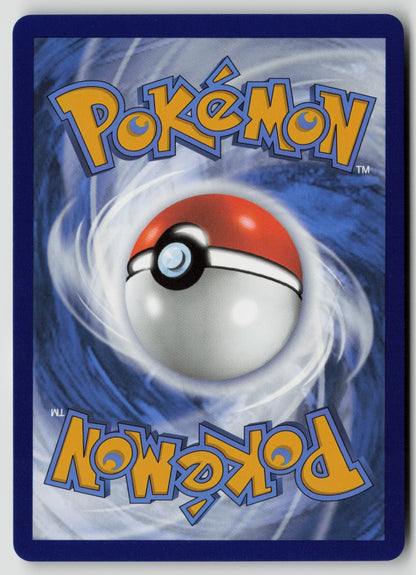 Regidrago V Ultra Rare Holo SWSH12 135/195 NM (Back)