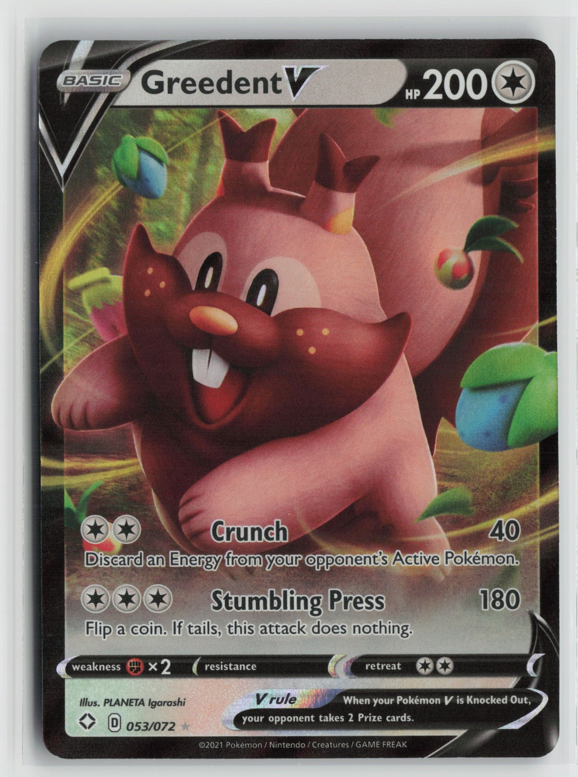 Greedent V Ultra Rare Holo SHF 053/072 NM
