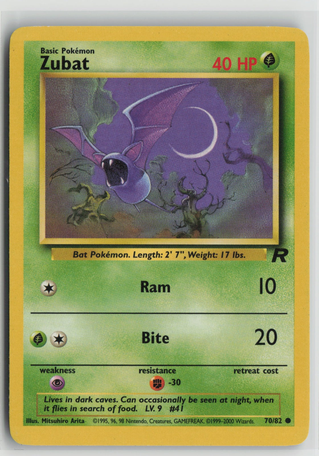 Zubat Common Unlimited TR 70/82 LP