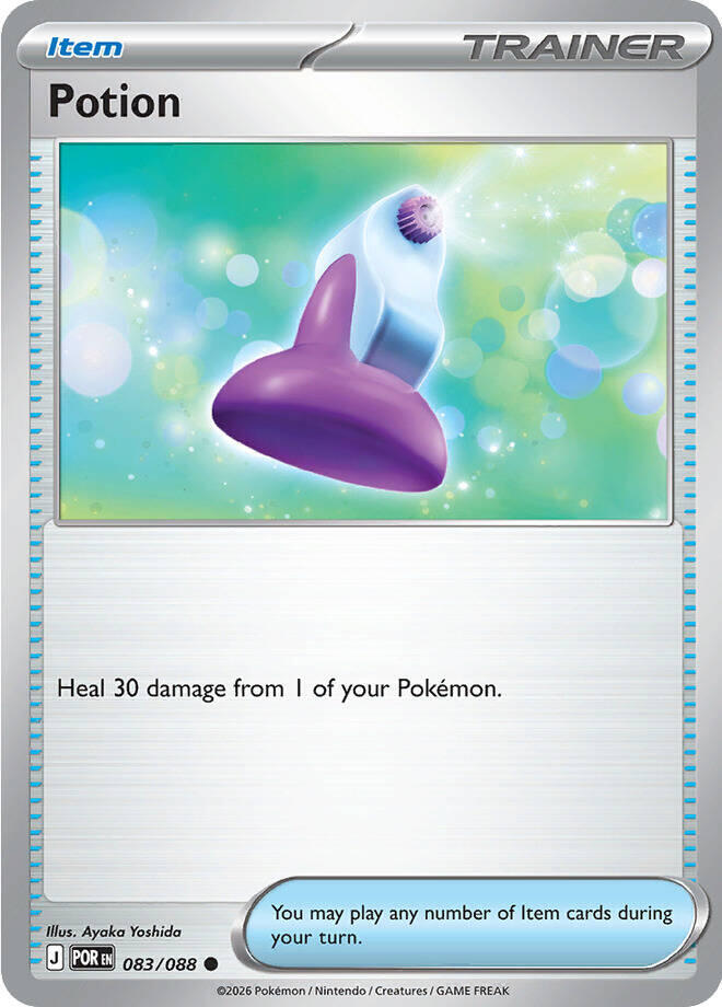 Potion Common Regular POR 083/088 NM