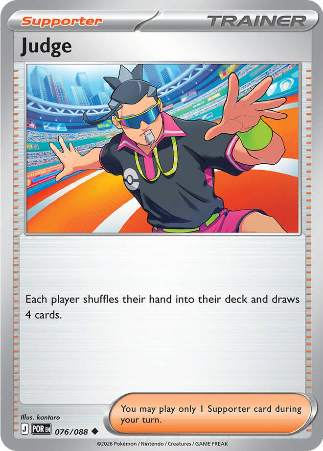 Judge Uncommon Regular POR 076/088 NM