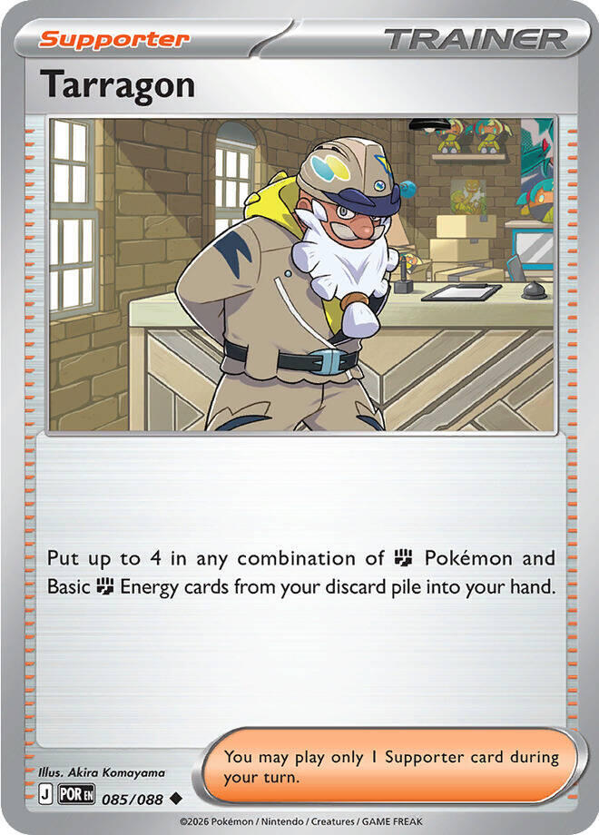 Tarragon Uncommon Regular POR 085/088 NM
