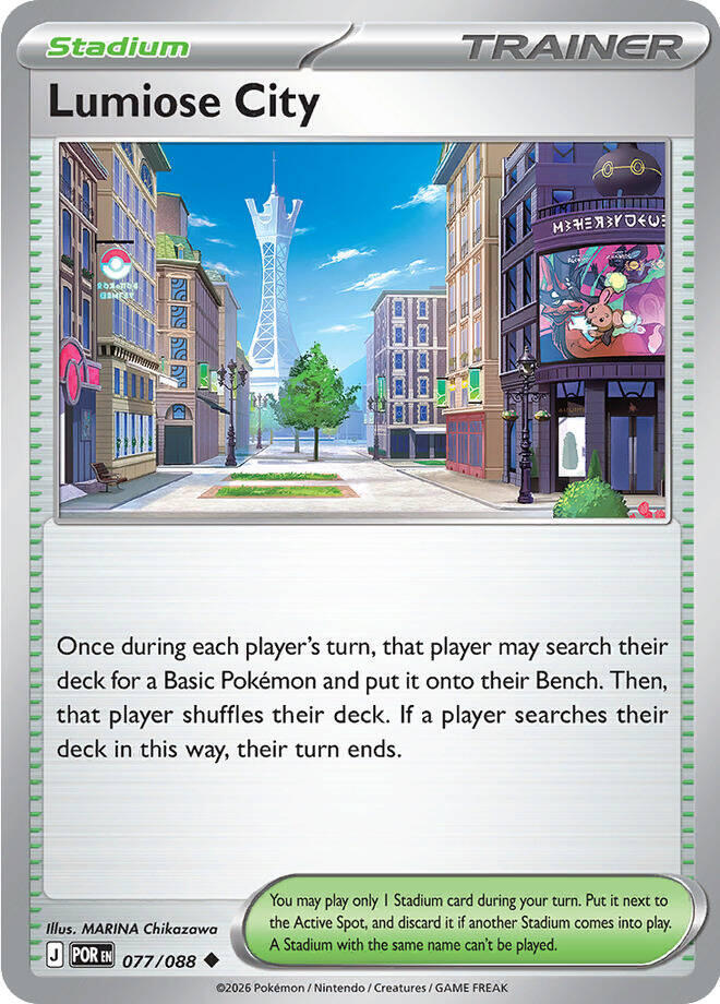 Lumiose City Uncommon Reverse Holo POR 077/088 NM