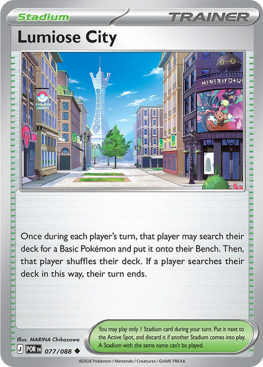 Lumiose City Uncommon Reverse Holo POR 077/088 NM