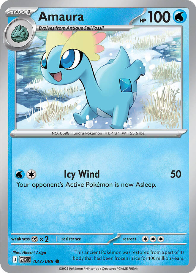 Amaura Common Regular POR 023/088 NM