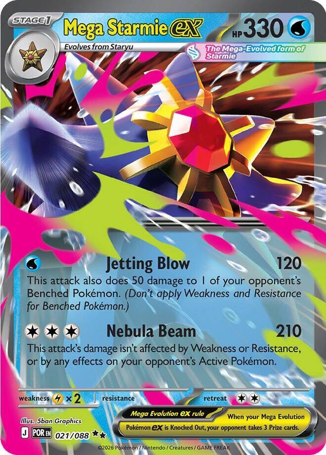 Mega Starmie ex Double Rare Holo POR 021/088 NM
