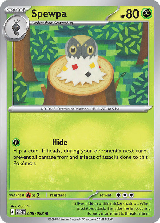 Spewpa Common Regular POR 008/088 NM