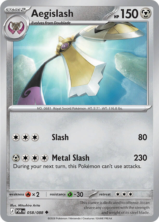 Aegislash Uncommon Regular POR 058/088 NM