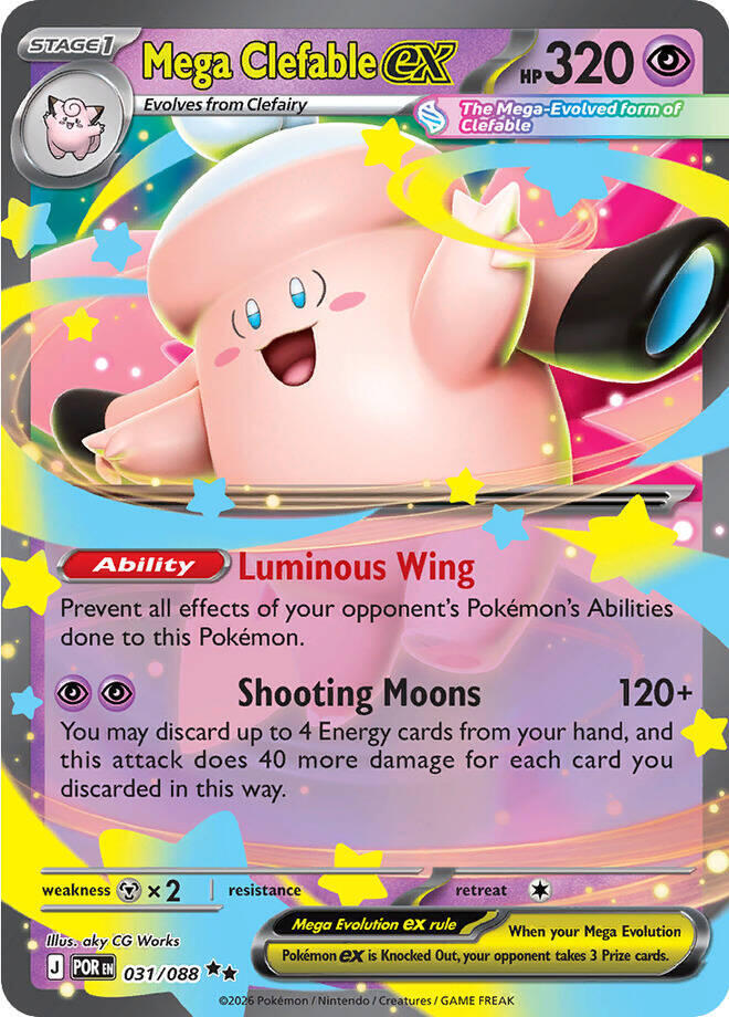 Mega Clefable ex Double Rare Holo POR 031/088 NM