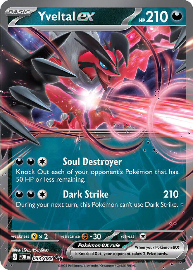 Yveltal ex Double Rare Holo POR 053/088 NM
