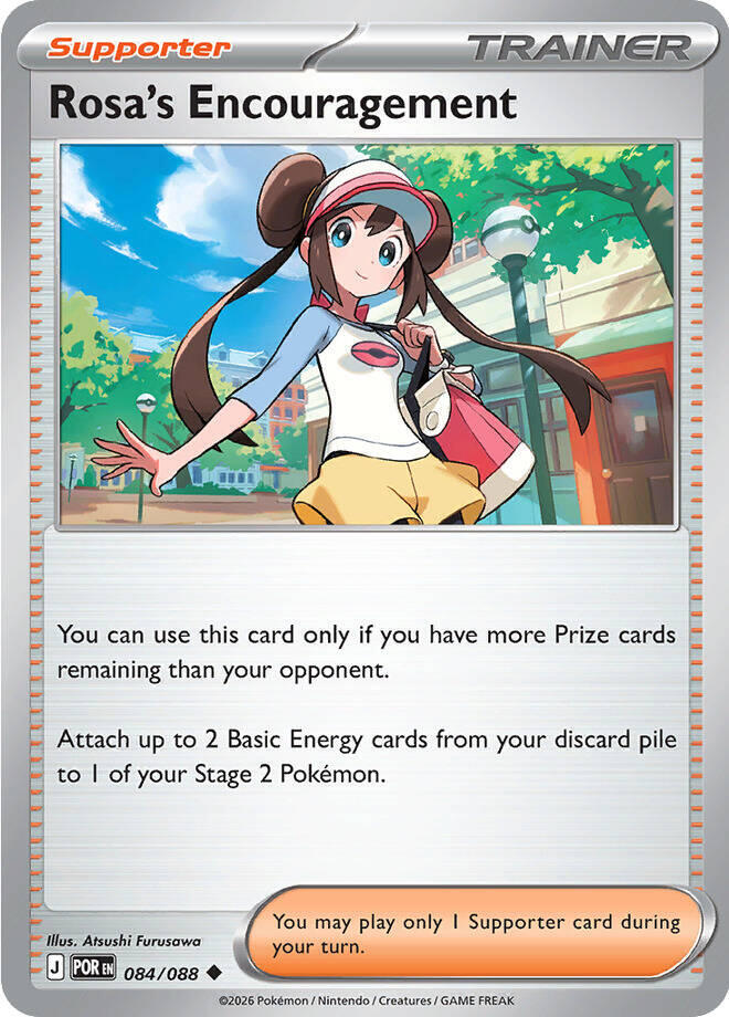 Rosa's Encouragement Uncommon Regular POR 084/088 NM