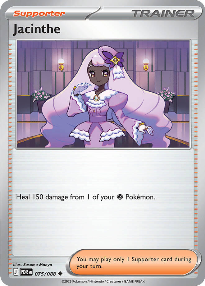 Jacinthe Uncommon Reverse Holo POR 075/088 NM