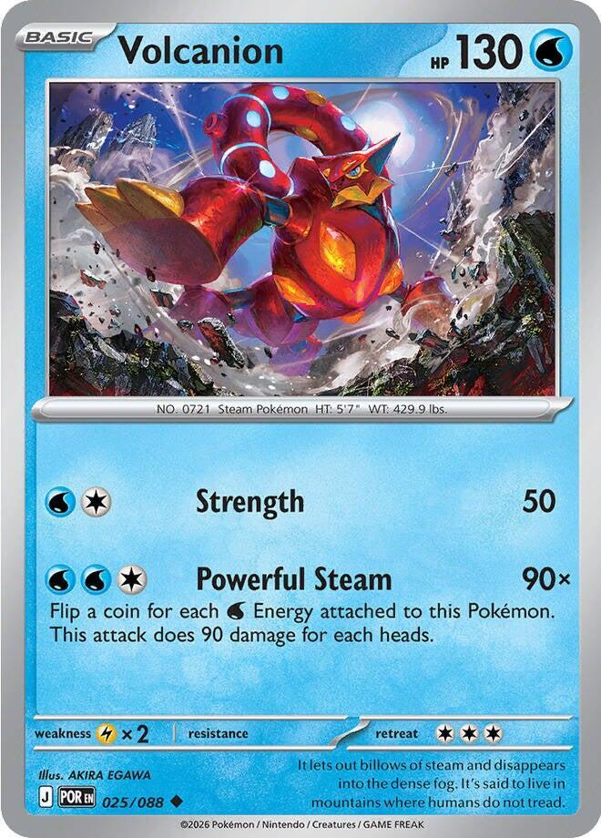 Volcanion Uncommon Regular POR 025/088 NM