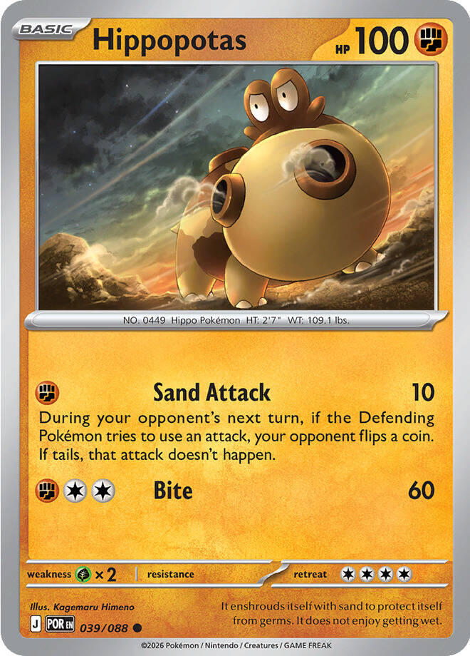 Hippopotas Common Reverse Holo POR 039/088 NM