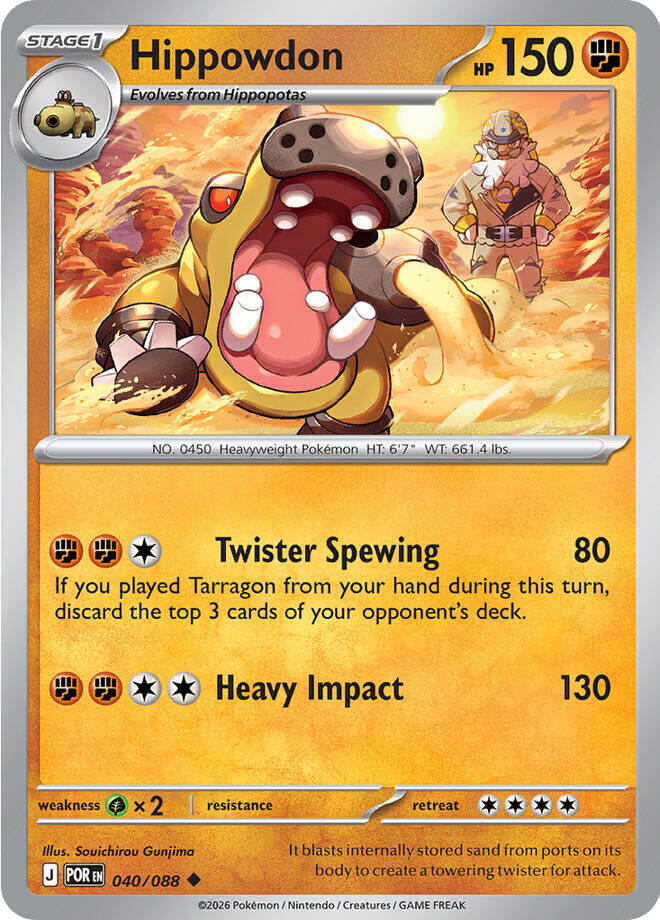 Hippowdon Uncommon Reverse Holo POR 040/088 NM