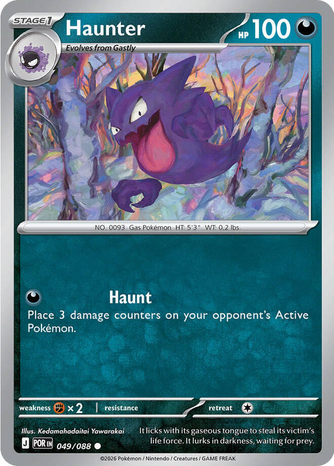 Haunter Common Reverse Holo POR 049/088 NM