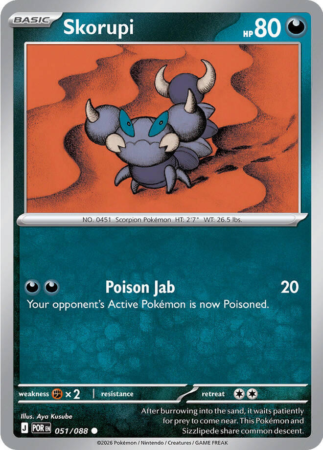 Skorupi Common Regular POR 051/088 NM