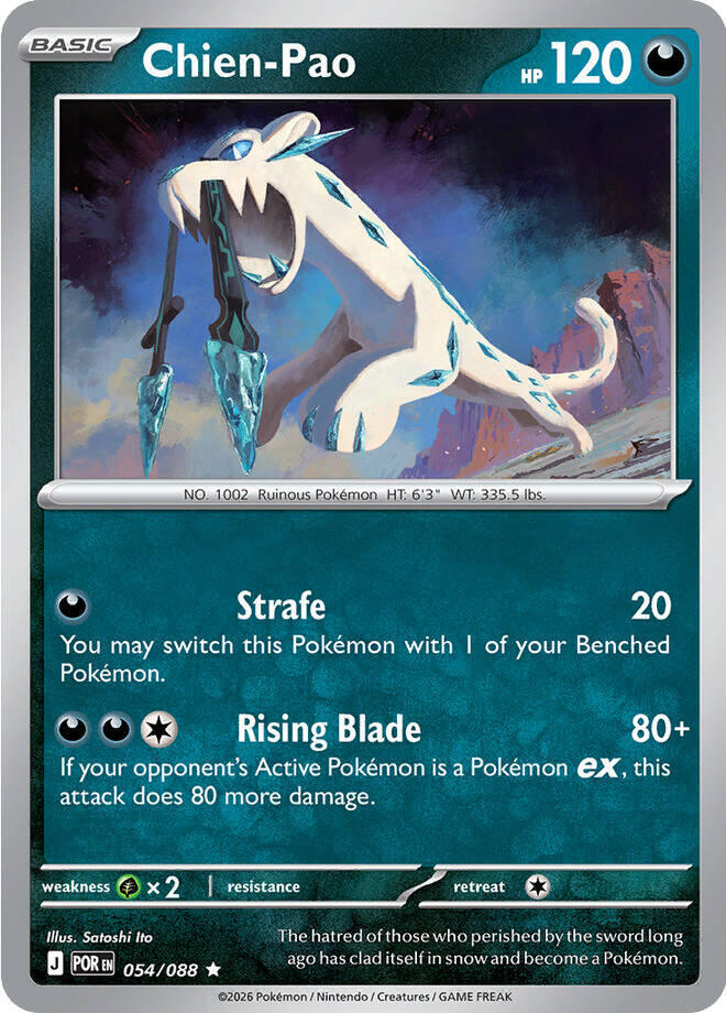 Chien-Pao Rare Holo POR 054/088 NM