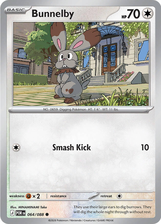 Bunnelby Common Regular POR 064/088 NM