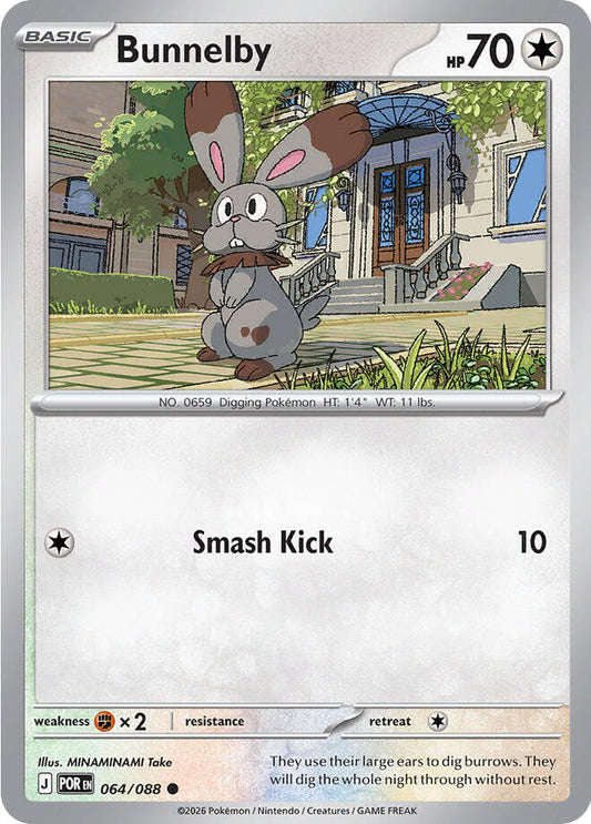 Bunnelby Common Regular POR 064/088 NM