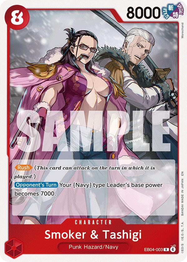 Smoker & Tashigi R Foil OP15 EB04 EB04 003 NM
