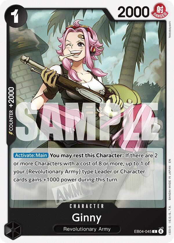 Ginny C OP15 EB04 EB04 045 NM