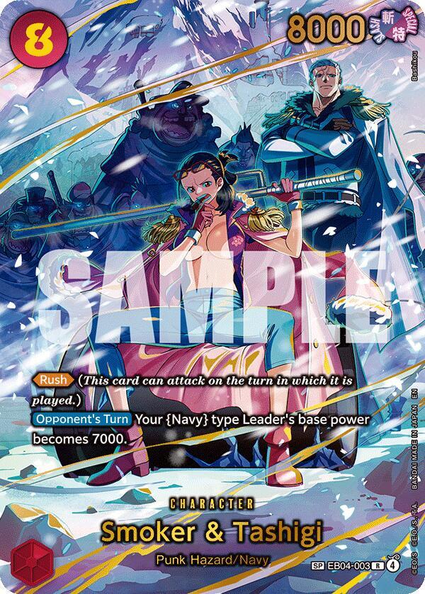 Smoker & Tashigi SP R Foil OP15 EB04 EB04 003 NM