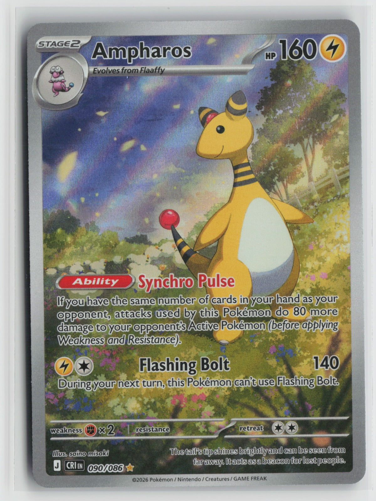 Ampharos - Illustration Rare Holo CRI 090/086 NM