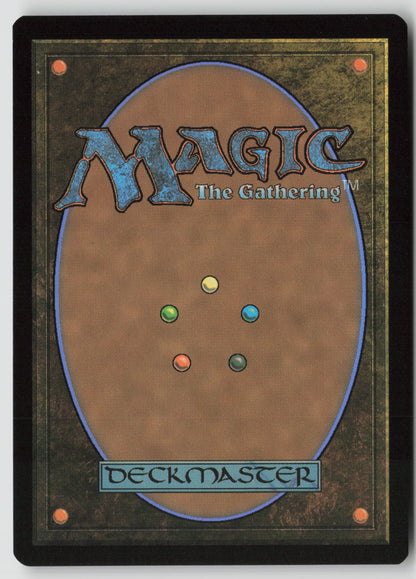 Evershrike's Gift U ECL 15 NM (Back)