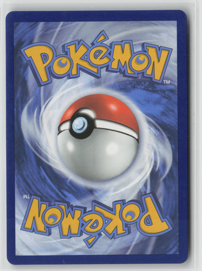 Magnezone V Ultra Rare Holo SWSH11 056/196 NM (Back)