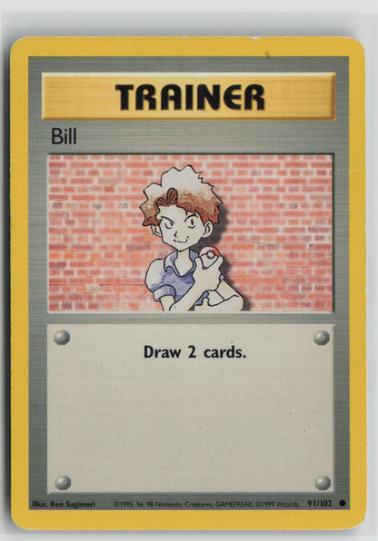 Bill Common BS 091/102 HP