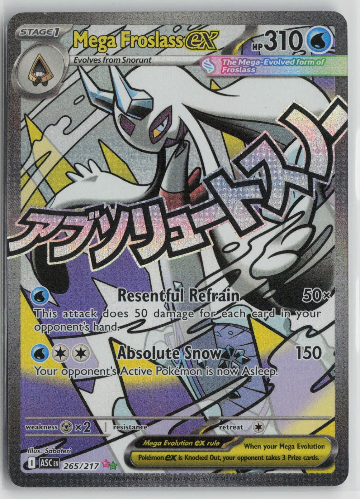 Mega Froslass ex Mega Attack Rare Holo ASC 265/217 NM