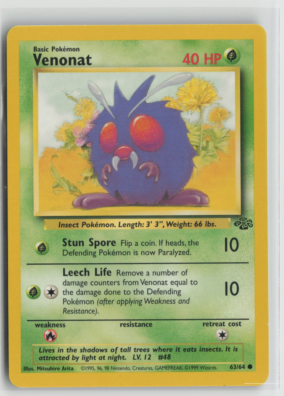 Venonat Common Unlimited JU 63/64 MP