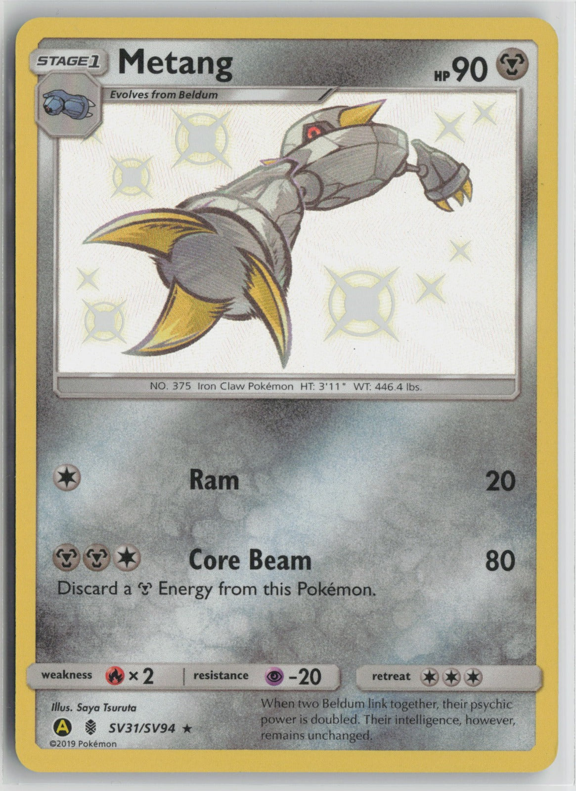 Metang Shiny Holo Rare HIF:SV SV31/SV94 NM