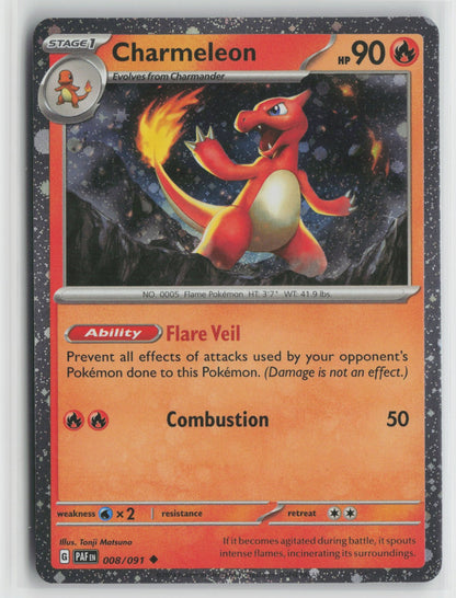 Charmeleon - (Cosmos Holo) Uncommon Holo MCAP 008/091 NM