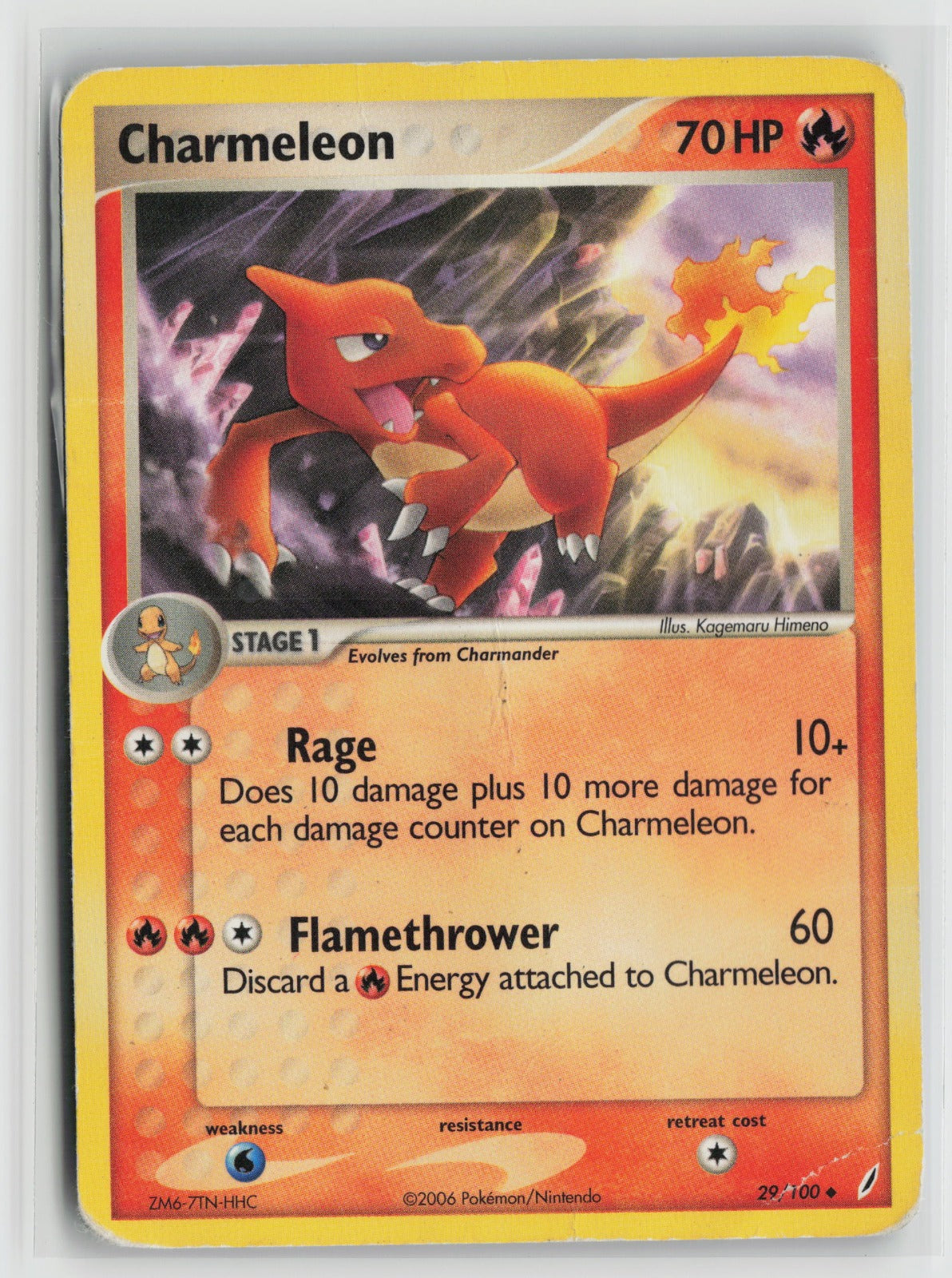 Charmeleon Uncommon CG 29/100 DMG