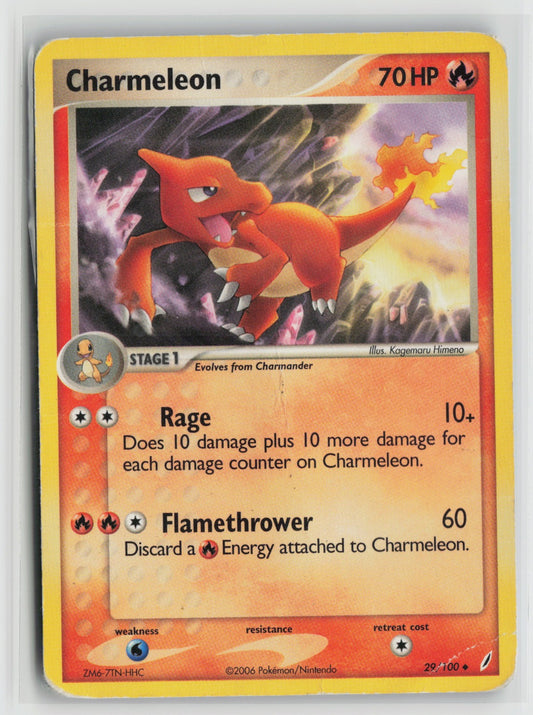 Charmeleon Uncommon CG 29/100 DMG