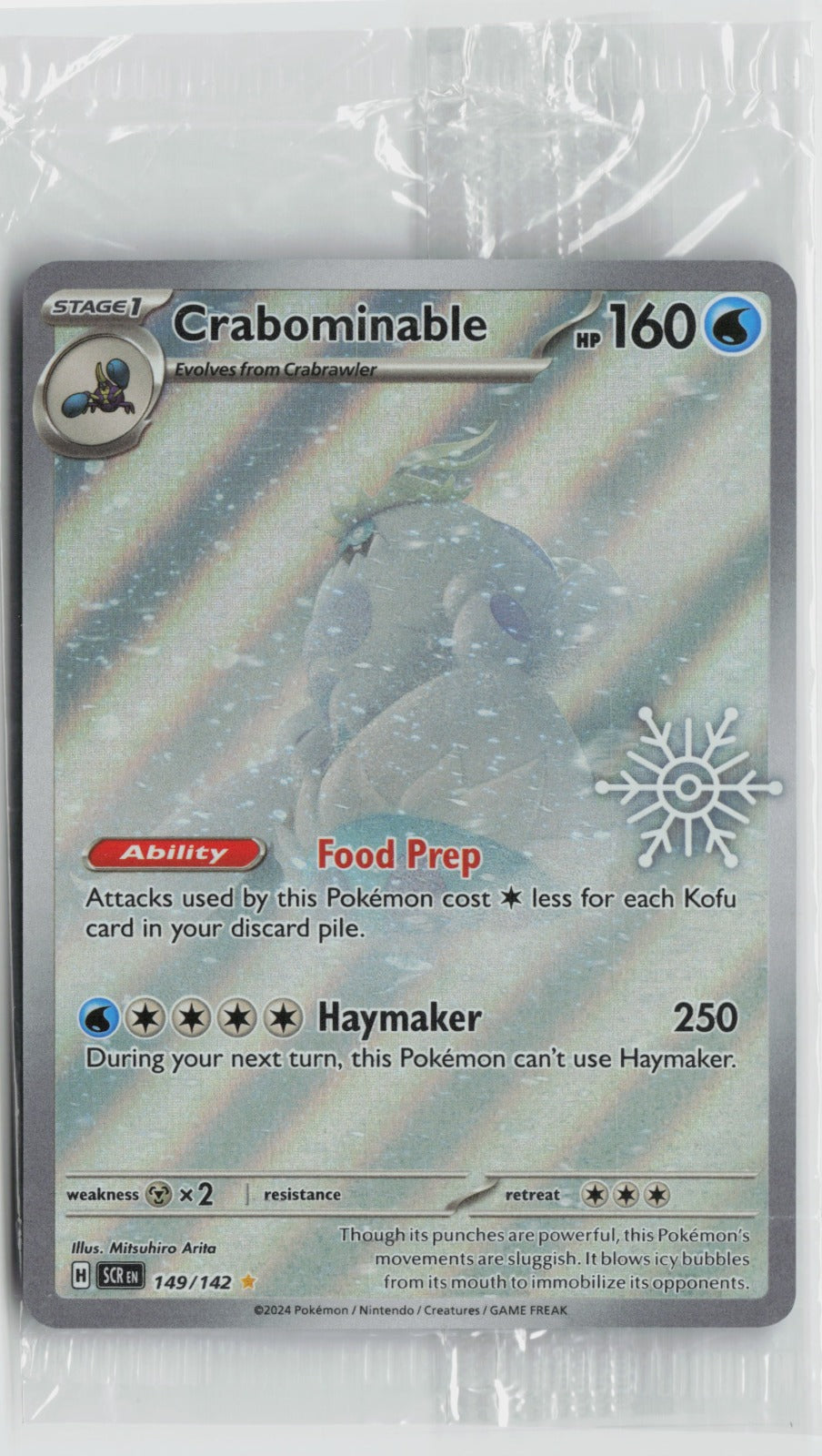Crabominable - (Holiday Calendar) Illustration Rare Holo MCAP 149/142 NM