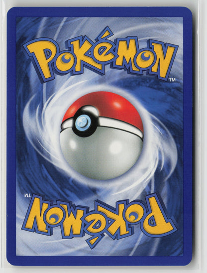 Koga's Weezing Uncommon 1st Edition G2 050/132 NM (Back)