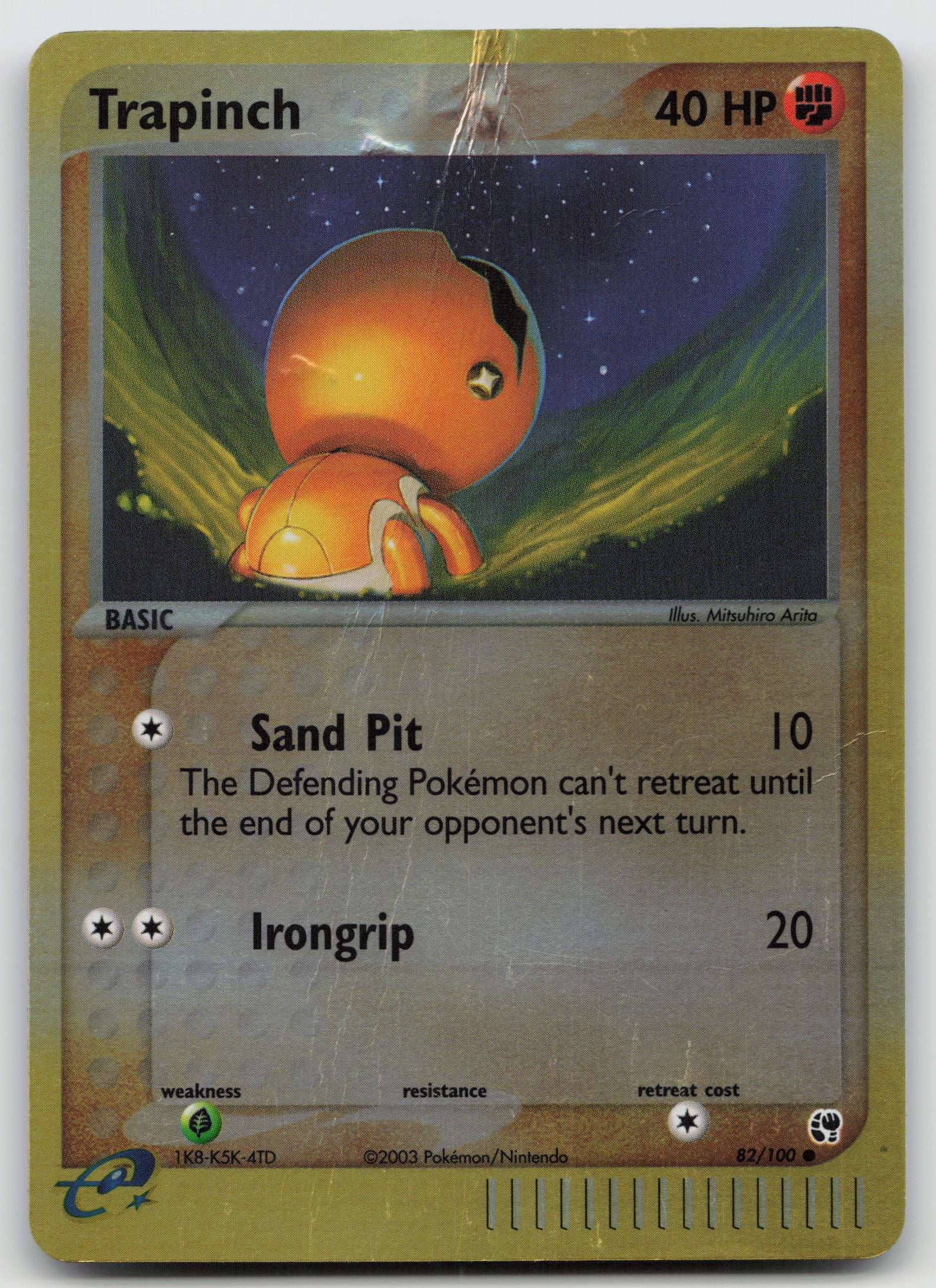 Trapinch Common Reverse Holo SS 82/100 HP